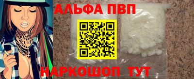 мет Брянск