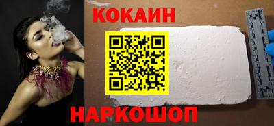 сатива Братск