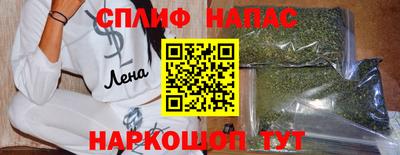 мет Брянск