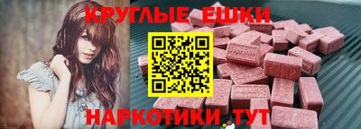 сатива Братск
