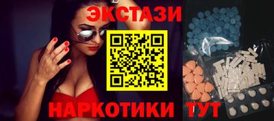 кристаллы Владимир