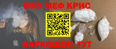 прущие грибы Владикавказ