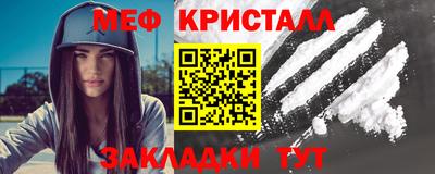марки nbome Владивосток