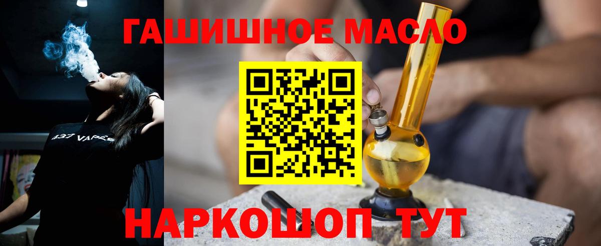 Благодарный  мега маркетплейс  Вход с VPN  ТГК жижа 